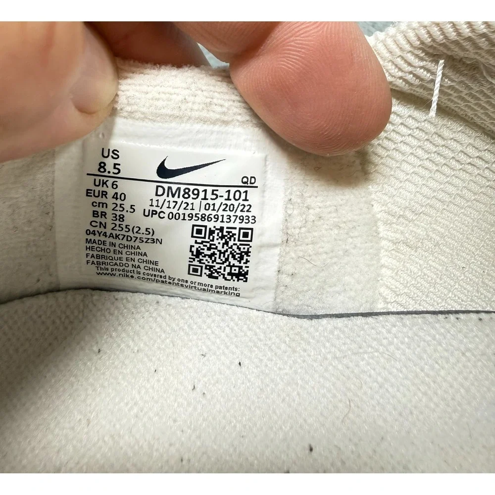 Nike title free